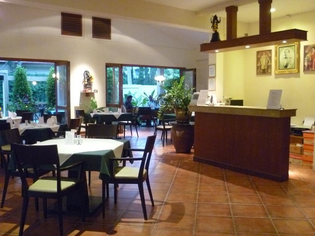 Baramie Residence Ban Nong Hin  Zewnętrze zdjęcie