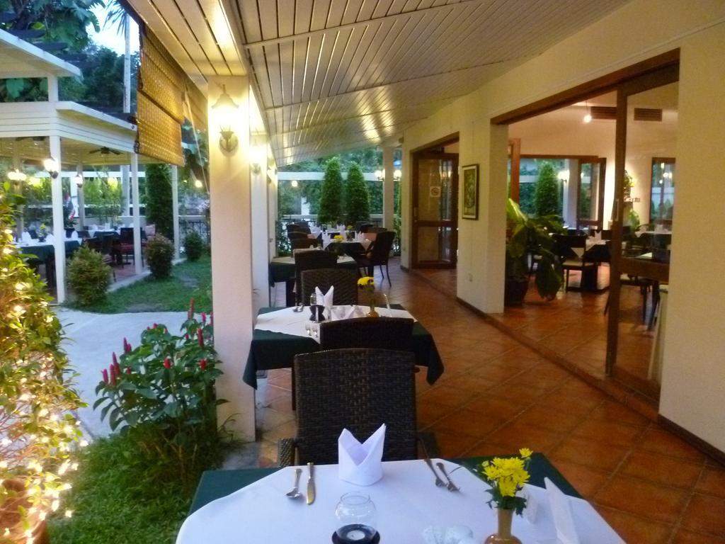 Baramie Residence Ban Nong Hin  Zewnętrze zdjęcie
